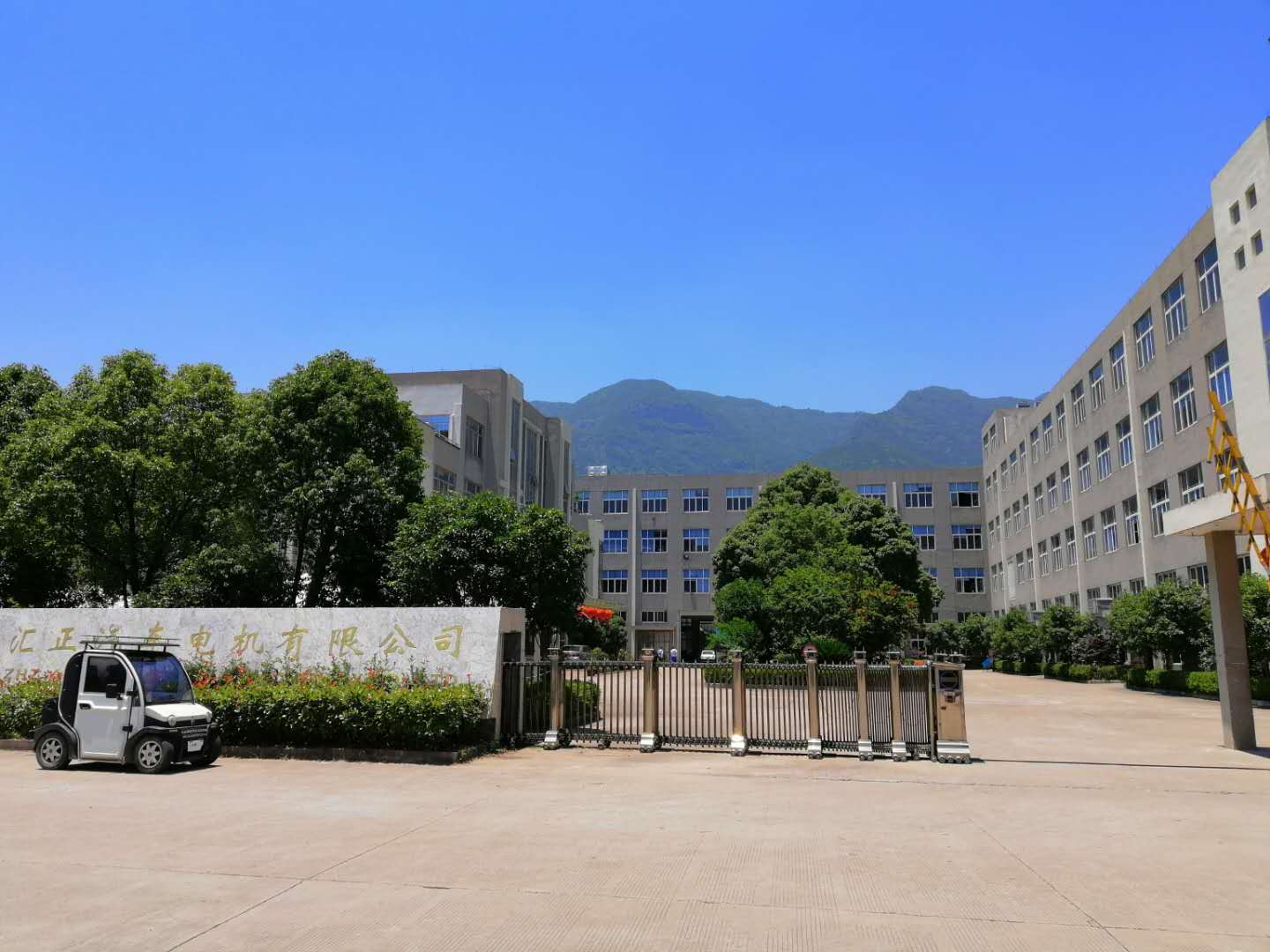 匯正汽車電機有限公司采購賽瑪科技臺式伺服壓力機